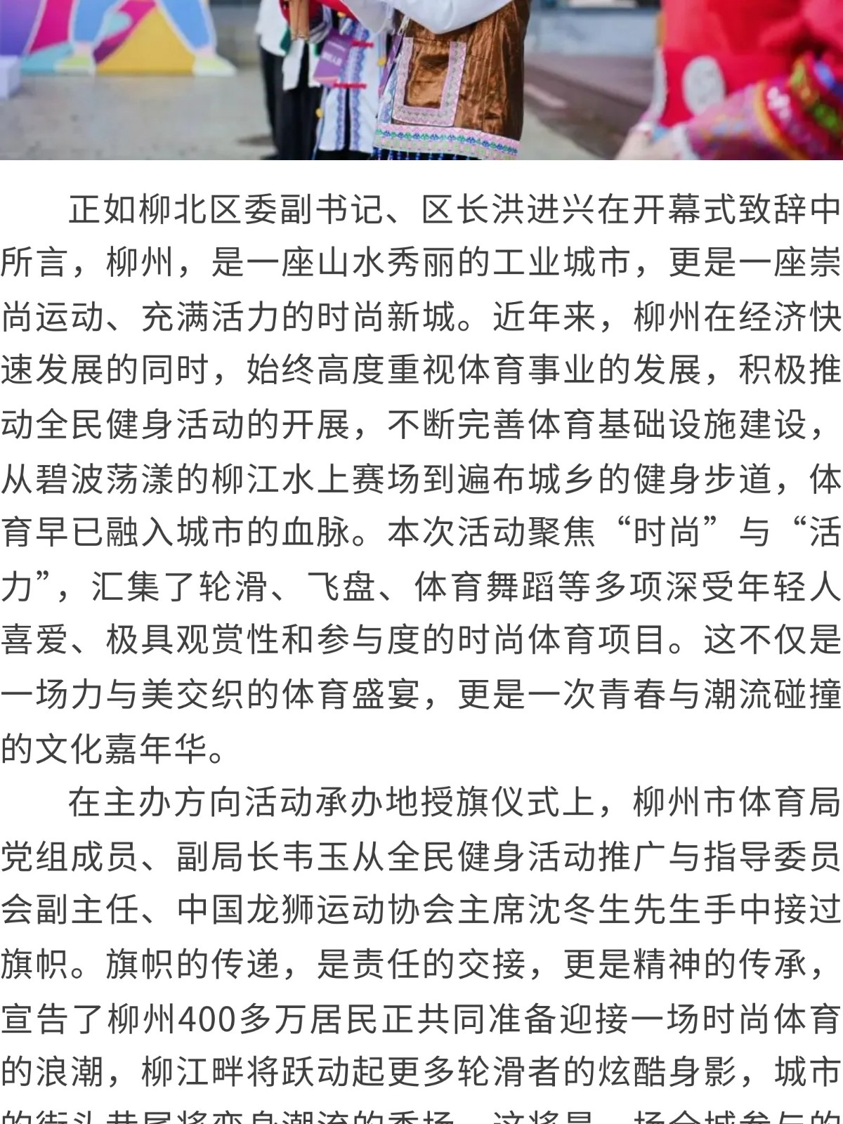 show_644965538_1756572422020_slice_2.jpg show_644965538_1756572422020_slice_2.jpg