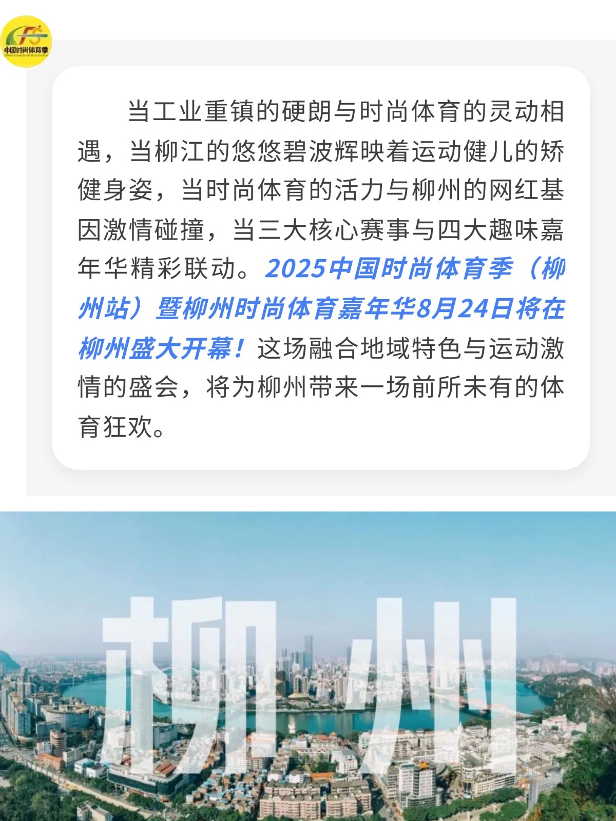 show_645048784_1756632733214_slice_0.jpg show_645048784_1756632733214_slice_0.jpg