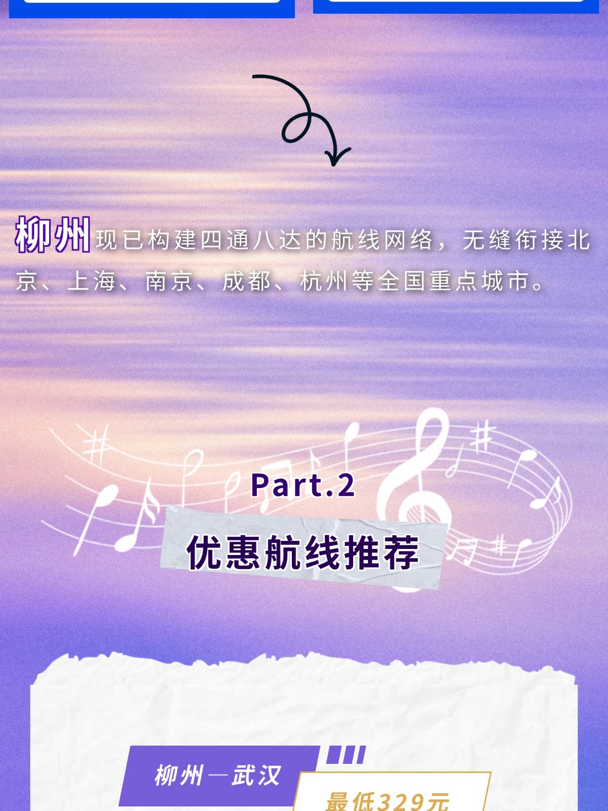 show_644909235_1757763533535_slice_3.jpg show_644909235_1757763533535_slice_3.jpg